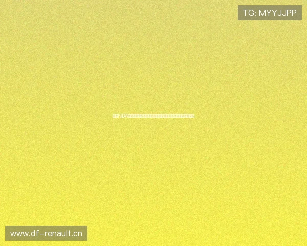 乐虎NBA直播官网手机版:实时赛事精彩纷呈随时随地畅享篮球盛宴 乐虎NBA直播官网手机版:实时赛事精彩纷呈随时随地畅享篮球盛宴