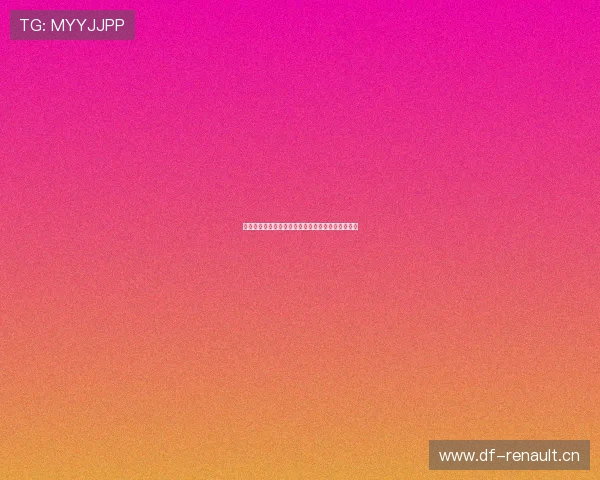 大赢家足球直播平台在哪观看如何选择最佳观看渠道 大赢家足球直播平台在哪观看如何选择最佳观看渠道