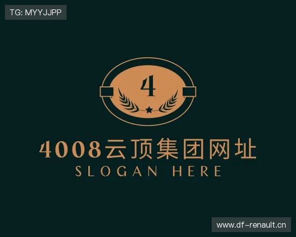 认识4008云顶集团网址